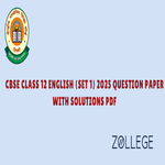 CBSE Class 12 English Question Paper 2025 Set 1
